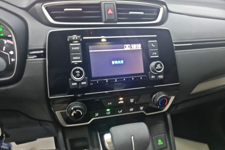 Used Honda CR-V 2021 240TURBO CVT 2WD Comfort Version Audio And AC Panel