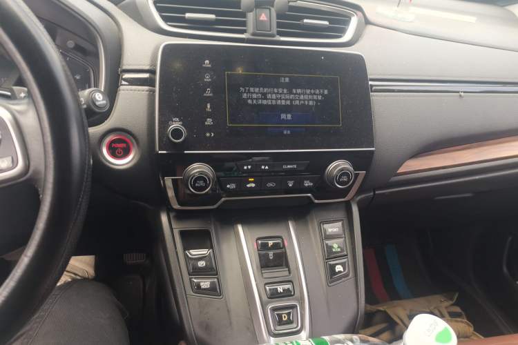 Used Honda CR-V 2021 Rui Hybrid 2.0L 2WD Pure Drive Edition Audio And AC Panel