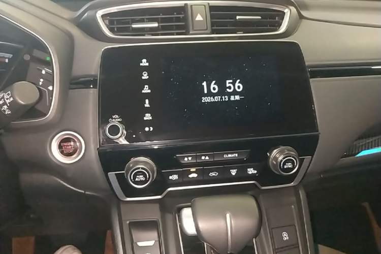 Used Honda CR-V 2021 240TURBO CVT 2WD Fashion Edition Audio And AC Panel