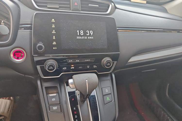 Used Honda CR-V 2021 240TURBO CVT Two-Wheel Drive Urban Edition Audio And AC Panel