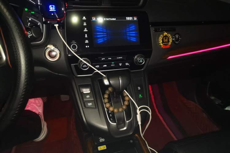 Used Honda CR-V 2021 240TURBO CVT 2WD Fashion Edition Audio And AC Panel