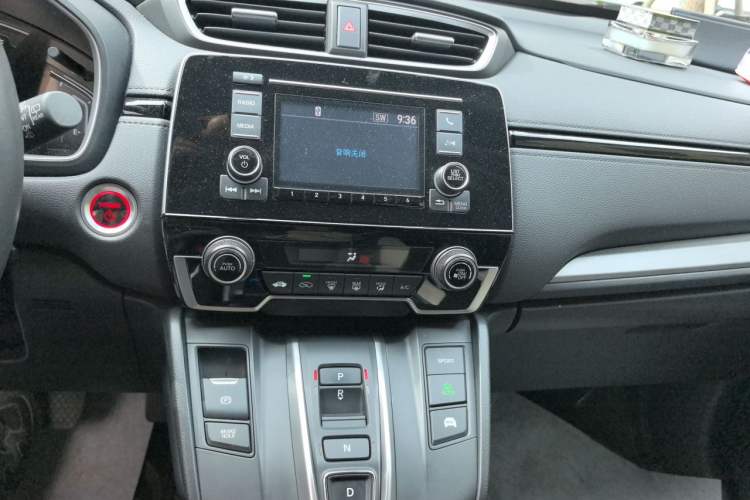 Used Honda CR-V 2021 Rui Hybrid 2.0L 2WD Pure Edition Audio And AC Panel