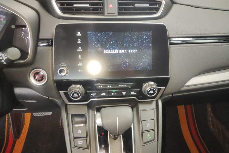 Used Honda CR-V 2021 240TURBO CVT Two-Wheel Drive Urban Edition Audio And AC Panel