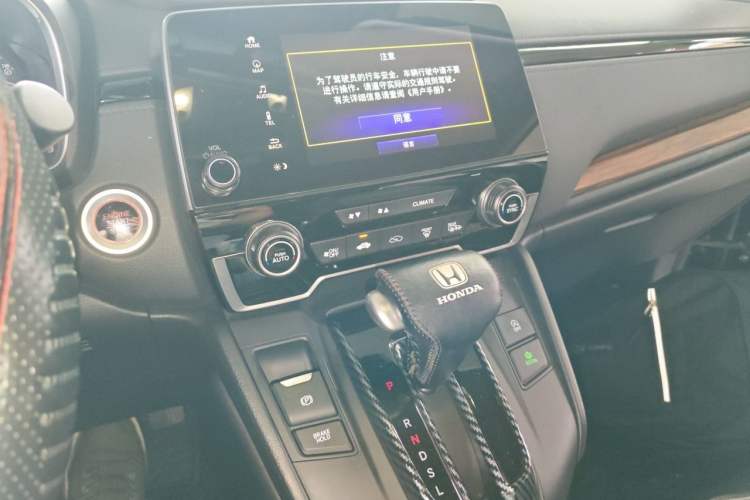 Used Honda CR-V 2021 240TURBO CVT 2WD Fashion Edition Audio And AC Panel