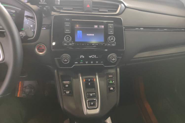 Used Honda CR-V 2021 Rui Hybrid 2.0L 2WD Pure Edition Audio And AC Panel