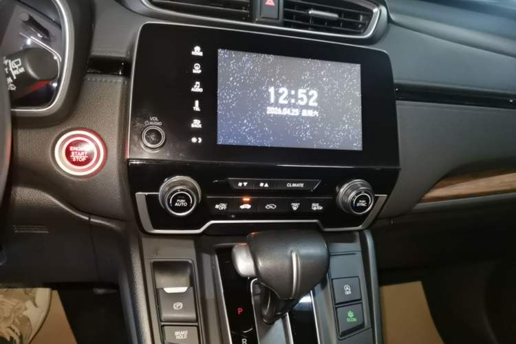 Used Honda CR-V 2021 240TURBO CVT 2WD Fashion Edition Audio And AC Panel