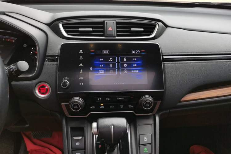 Used Honda CR-V 2021 240TURBO CVT 2WD Fashion Edition Audio And AC Panel