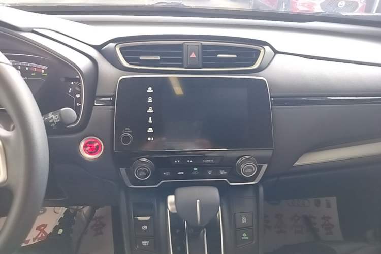 Used Honda CR-V 2021 240TURBO CVT Two-Wheel Drive Urban Edition Audio And AC Panel