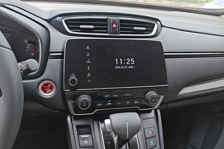 Used Honda CR-V 2021 240TURBO CVT Two-Wheel Drive Urban Edition Audio And AC Panel