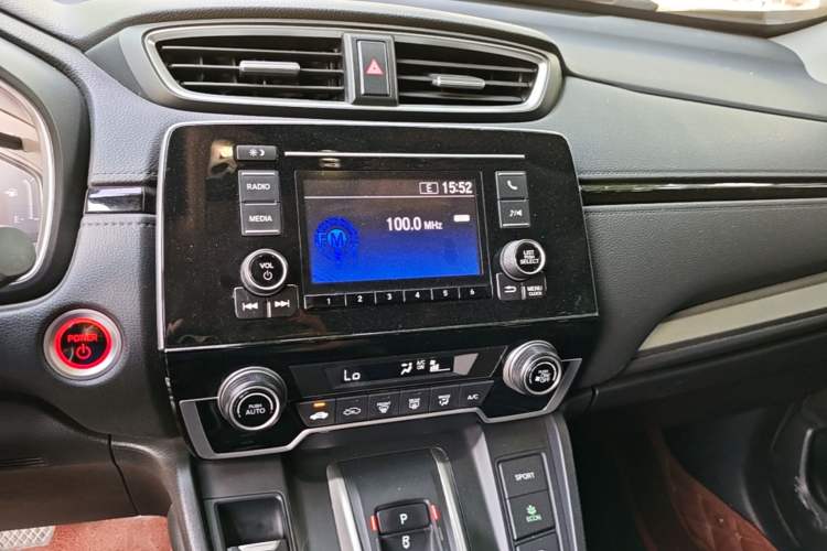 Used Honda CR-V 2021 Rui Hybrid 2.0L 2WD Pure Speed Edition Audio And AC Panel