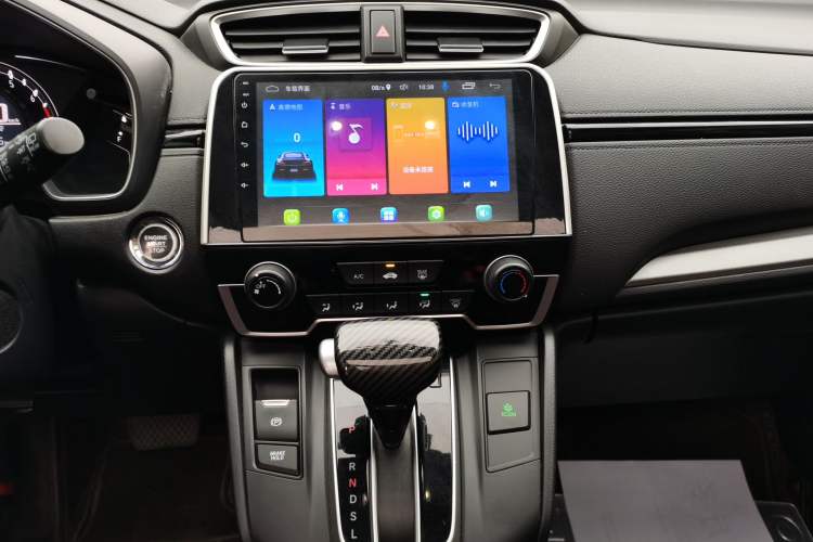 Used Honda CR-V 2021 240TURBO CVT 2WD Comfort Version Audio And AC Panel