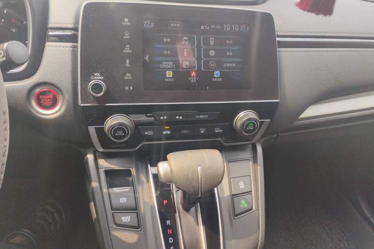 Used Honda CR-V 2021 240TURBO CVT Two-Wheel Drive Urban Edition Audio And AC Panel