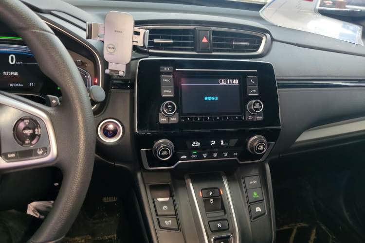 Used Honda CR-V 2021 Rui Hybrid 2.0L 2WD Pure Edition Audio And AC Panel