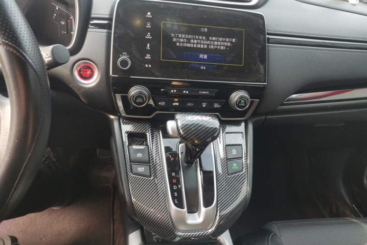 Used Honda CR-V 2021 240TURBO CVT Two-Wheel Drive Urban Edition Audio And AC Panel