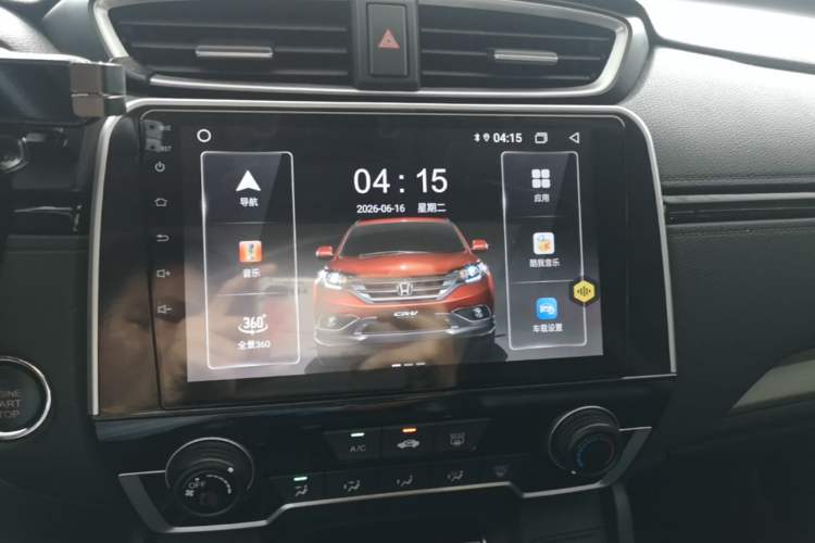 Used Honda CR-V 2021 240TURBO CVT 2WD Comfort Version Audio And AC Panel