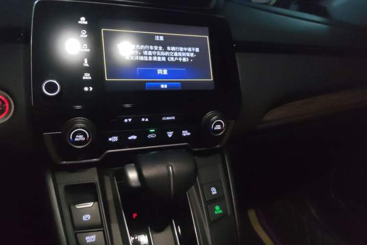 Used Honda CR-V 2021 240TURBO CVT 2WD Fashion Edition Audio And AC Panel