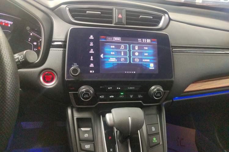Used Honda CR-V 2021 240TURBO CVT Two-Wheel Drive Urban Edition Audio And AC Panel