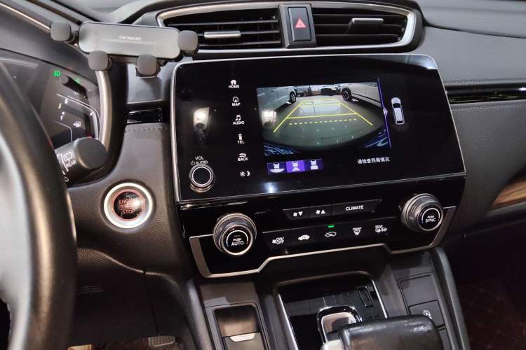 Used Honda CR-V 2021 240TURBO CVT 2WD Fashion Edition Audio And AC Panel