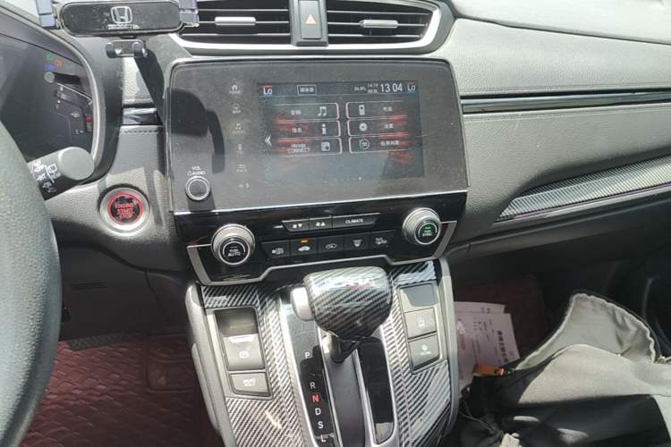 Used Honda CR-V 2021 240TURBO CVT Two-Wheel Drive Urban Edition Audio And AC Panel