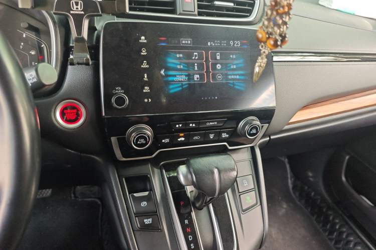 Used Honda CR-V 2021 240TURBO CVT 2WD Fashion Edition Audio And AC Panel