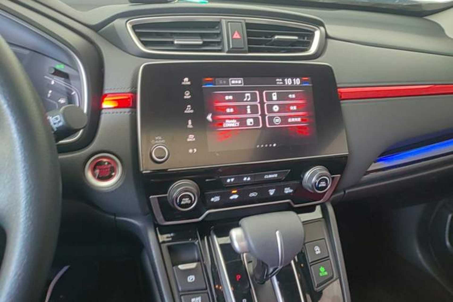 Used Honda CR-V 2021 240TURBO CVT Two-Wheel Drive Urban Edition Audio And AC Panel