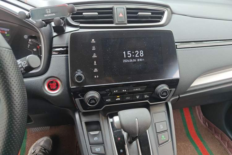 Used Honda CR-V 2021 240TURBO CVT Two-Wheel Drive Urban Edition Audio And AC Panel