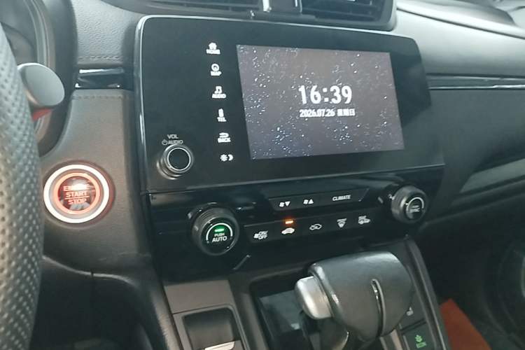 Used Honda CR-V 2021 240TURBO CVT 2WD Black Jazz Edition Audio And AC Panel