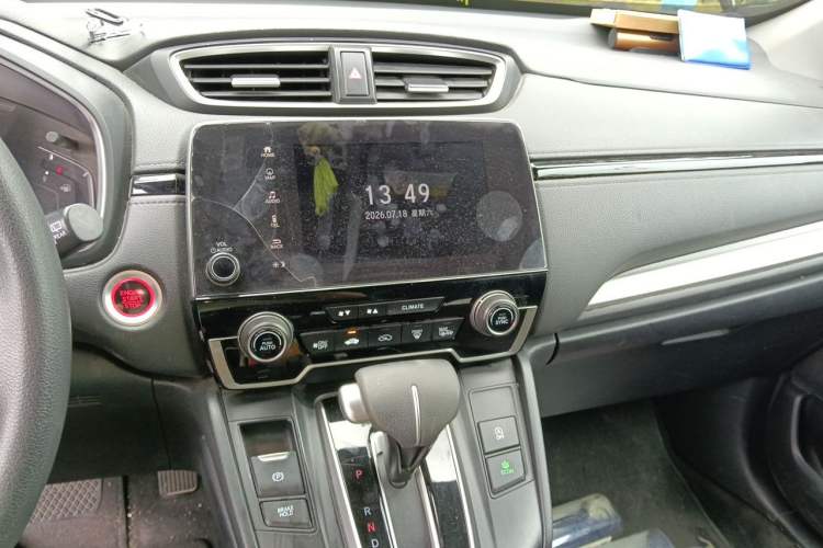 Used Honda CR-V 2021 240TURBO CVT Two-Wheel Drive Urban Edition Audio And AC Panel