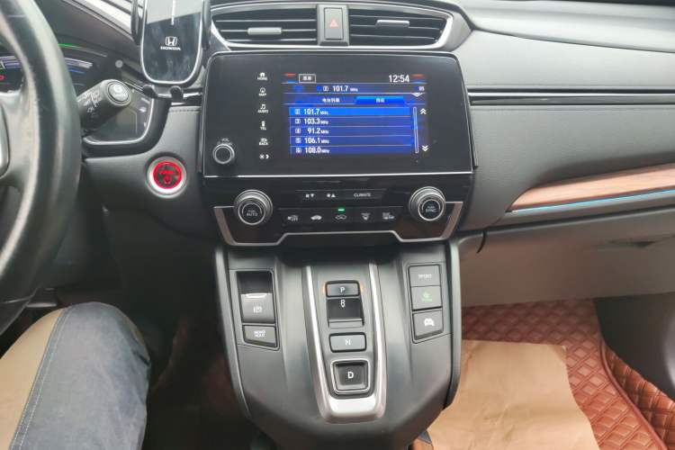 Used Honda CR-V 2021 Rui Hybrid 2.0L 2WD Pure Drive Edition Audio And AC Panel