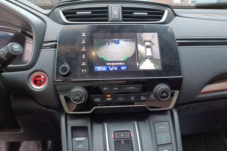 Used Honda CR-V 2021 Rui Hybrid 2.0L 2WD Pure Drive Edition Audio And AC Panel