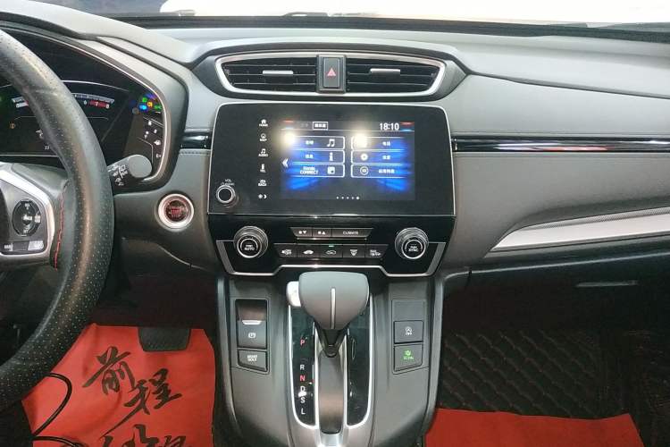 Used Honda CR-V 2021 240TURBO CVT Two-Wheel Drive Urban Edition Audio And AC Panel