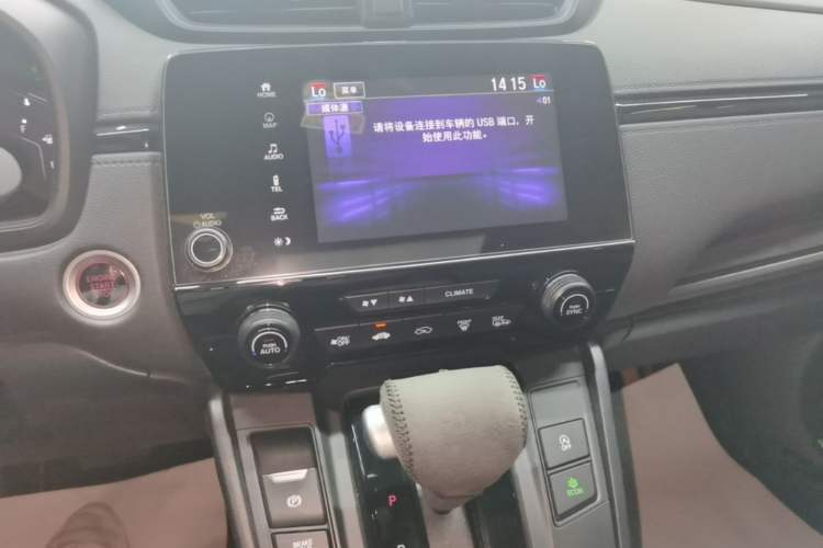 Used Honda CR-V 2021 240TURBO CVT 2WD Black Jazz Edition Audio And AC Panel