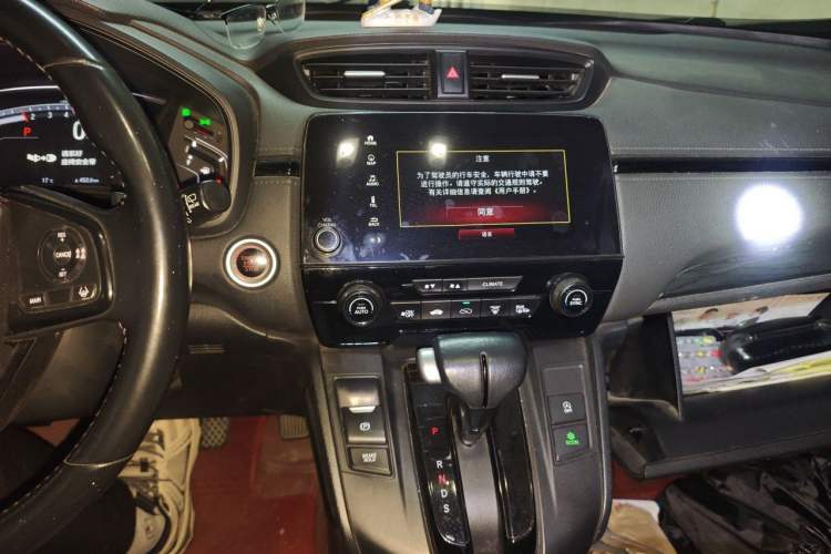 Used Honda CR-V 2021 240TURBO CVT 2WD Black Jazz Edition Audio And AC Panel