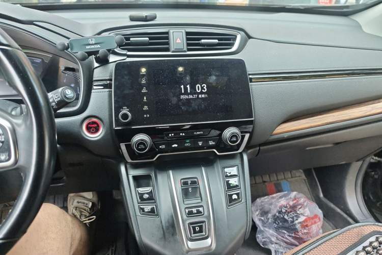 Used Honda CR-V 2021 Rui Hybrid 2.0L 2WD Pure Drive Edition Audio And AC Panel