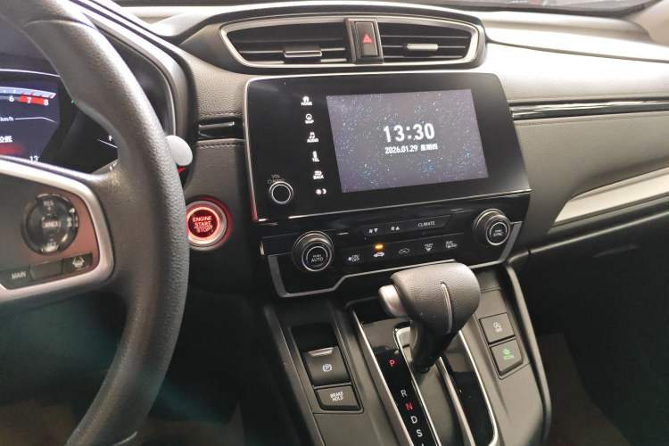 Used Honda CR-V 2021 240TURBO CVT Two-Wheel Drive Urban Edition Audio And AC Panel