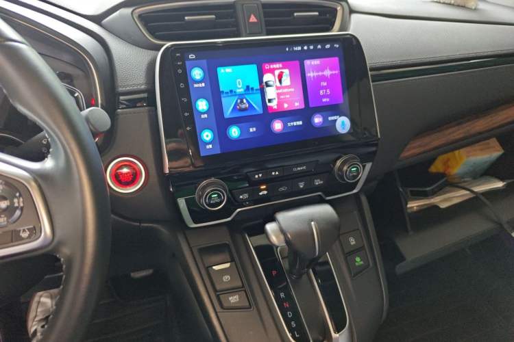 Used Honda CR-V 2021 240TURBO CVT 2WD Fashion Edition Audio And AC Panel