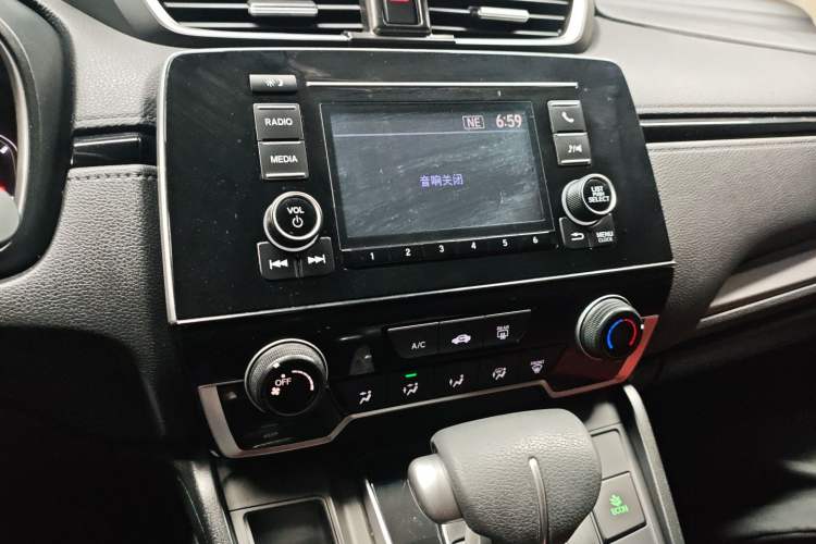 Used Honda CR-V 2021 240TURBO CVT 2WD Comfort Version Audio And AC Panel