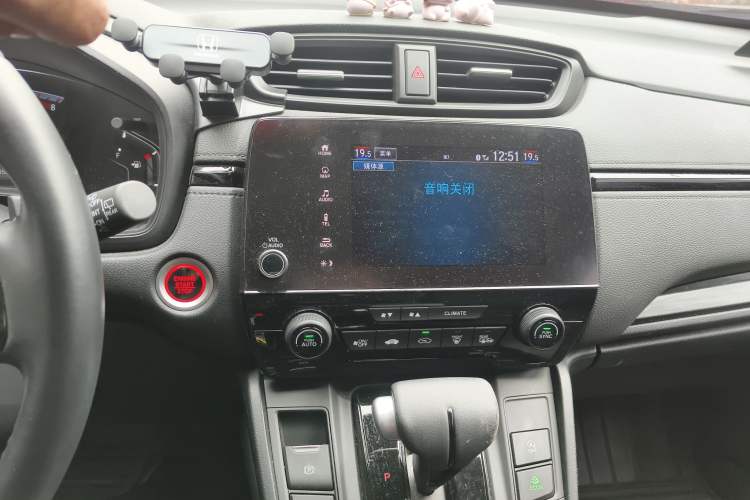 Used Honda CR-V 2021 240TURBO CVT 2WD Black Jazz Edition Audio And AC Panel