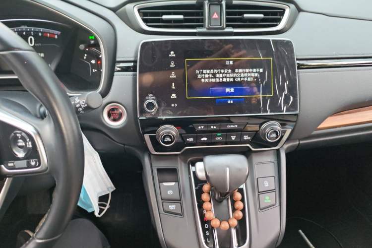 Used Honda CR-V 2021 240TURBO CVT 2WD Fashion Edition Audio And AC Panel