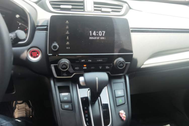 Used Honda CR-V 2021 240TURBO CVT Two-Wheel Drive Urban Edition Audio And AC Panel