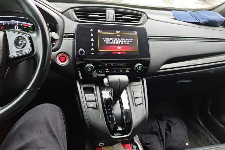 Used Honda CR-V 2021 240TURBO CVT 2WD Black Jazz Edition Audio And AC Panel