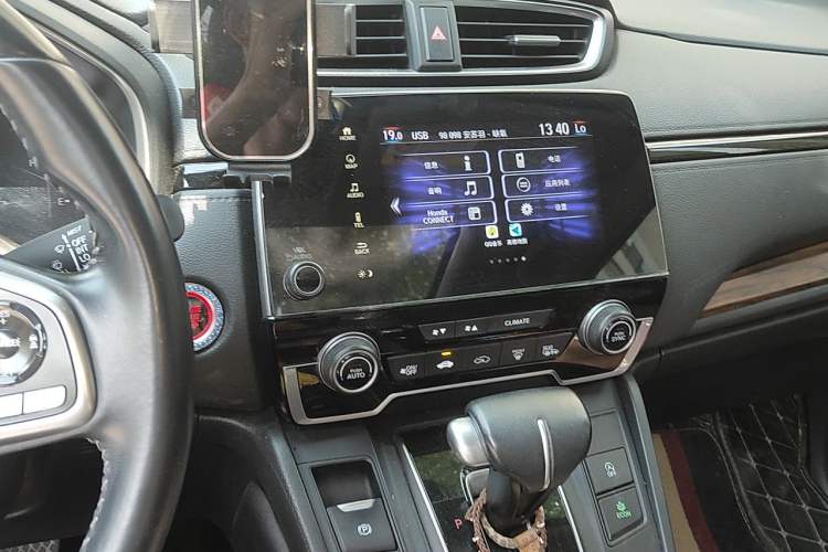Used Honda CR-V 2021 240TURBO CVT 2WD Fashion Edition Audio And AC Panel