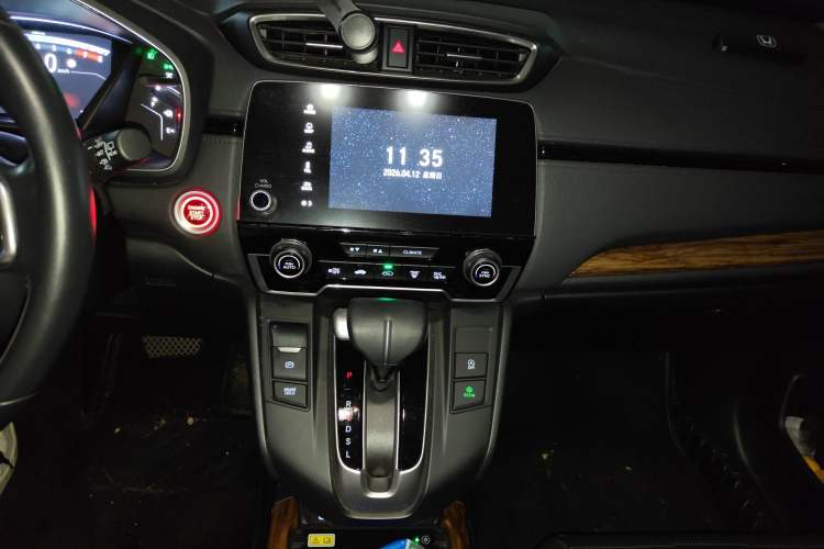 Used Honda CR-V 2021 240TURBO CVT 2WD Fashion Edition Audio And AC Panel
