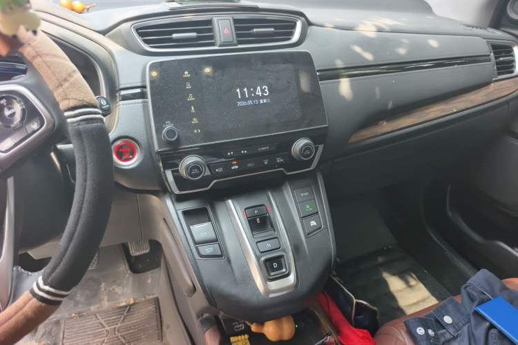 Used Honda CR-V 2021 Rui Hybrid 2.0L 2WD Pure Drive Edition Audio And AC Panel
