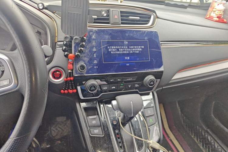 Used Honda CR-V 2021 240TURBO CVT Two-Wheel Drive Urban Edition Audio And AC Panel