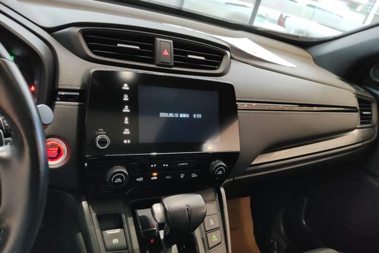 Used Honda CR-V 2021 240TURBO CVT 2WD Black Jazz Edition Audio And AC Panel
