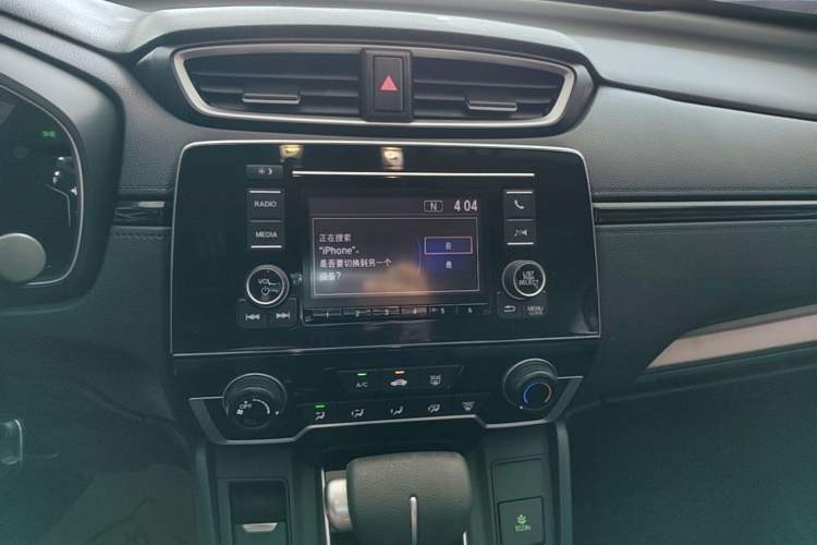 Used Honda CR-V 2021 240TURBO CVT 2WD Comfort Version Audio And AC Panel
