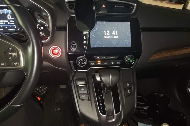 Used Honda CR-V 2021 240TURBO CVT 2WD Fashion Edition Audio And AC Panel