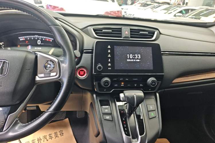 Used Honda CR-V 2021 240TURBO CVT Four-Wheel Drive Luxury Edition Audio And AC Panel
