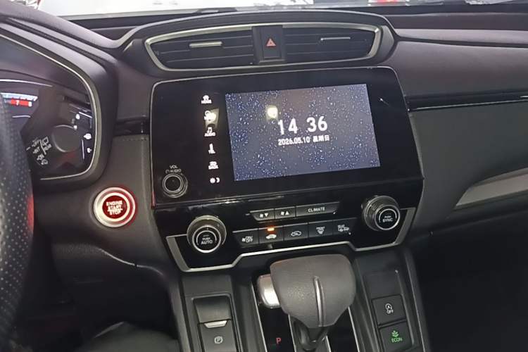 Used Honda CR-V 2021 240TURBO CVT Two-Wheel Drive Urban Edition Audio And AC Panel